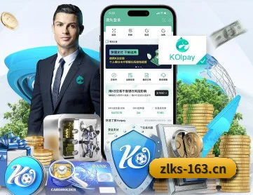 尊龙凯时 APP | Zunlong