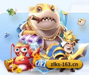 尊龙凯时 APP 界面 - Zunlong