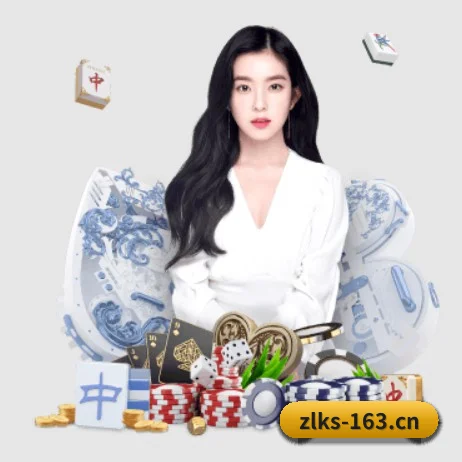 尊龙凯时 APP(Zunlong)